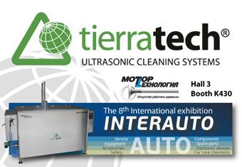 Tierra Tech à l’exposition internationale InterAuto en Russie